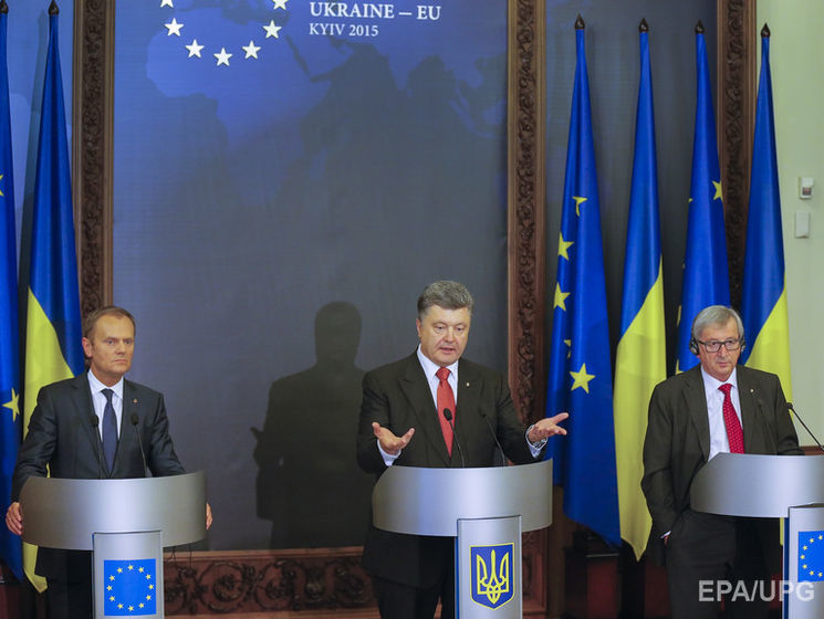 Саммит Украина &ndash; ЕС перенесен на неопределенный срок &ndash; СМИ
