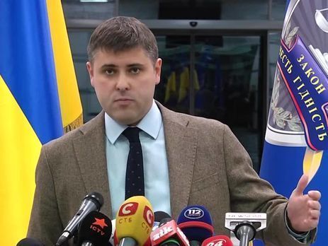 Генпрокуратура открыла дело на Медведчука по заявлению нардепа Левуса