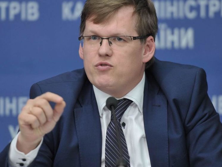 Розенко: Цену на газ правительство повысило не для МВФ, а для энергетической независимости Украины