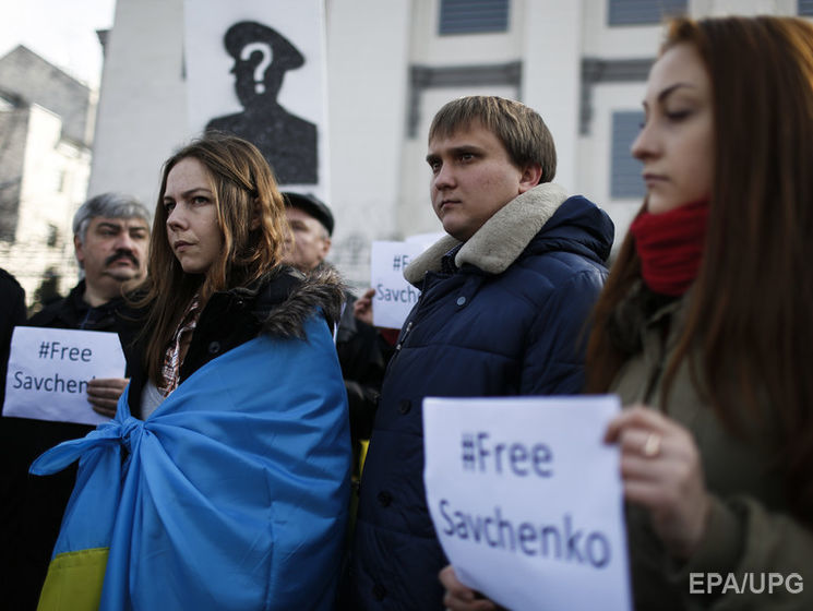 Кулеба: Веру Савченко в России объявили в федеральный розыск
