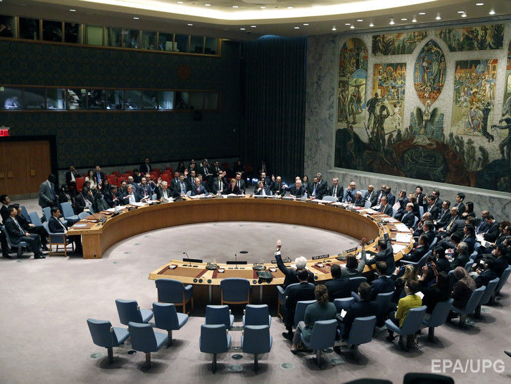 Совет Безопасности ООН обсуждает ситуацию на Донбассе. Онлайн-трансляция