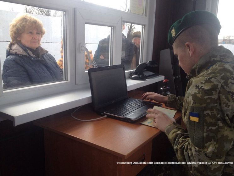 Контрольный пункт пропуска "Станица Луганская" возобновил работу