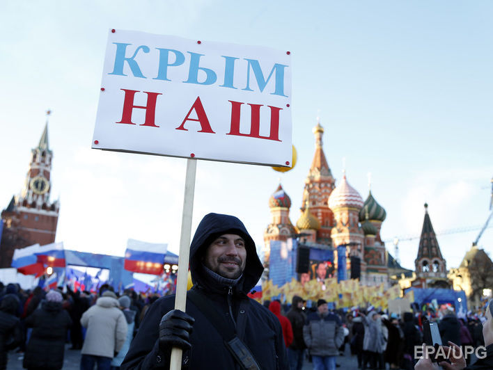 В России заявили, что судьба Крыма решена "окончательно и бесповоротно"