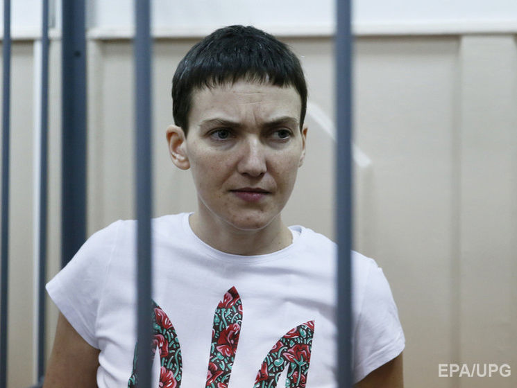 Российские власти начали сбор документов для экстрадиции Савченко