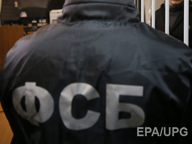 ФСБ заявила о предотвращении серии терактов в Москве