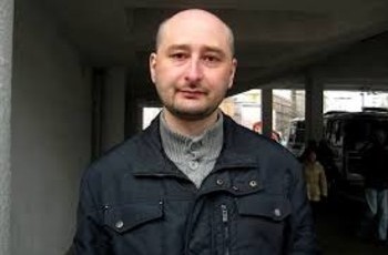 ГПУ: В отношении Ефремова продолжает действовать мера пресечения в виде залога