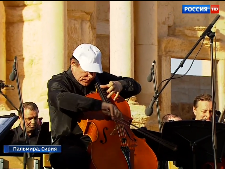 Фигурант офшорного скандала музыкант Ролдугин выступил в сирийской Пальмире