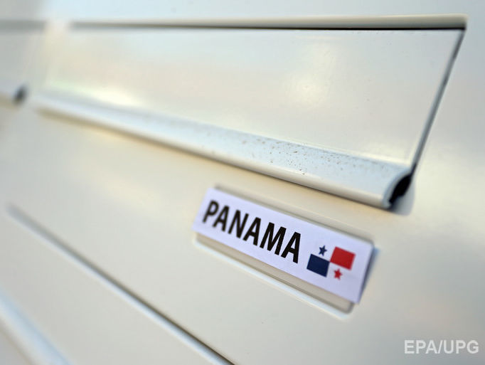 "Панамский архив": Услугами Mossack Fonseca пользовались известные преступники