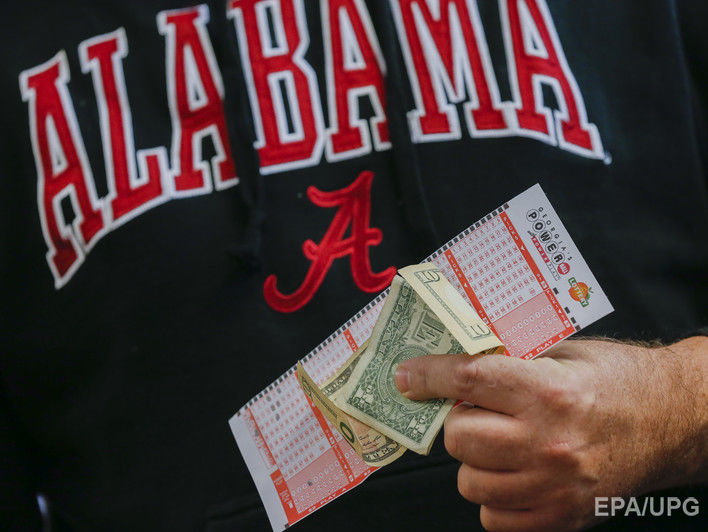 Житель США выиграл в лотерею $429 млн