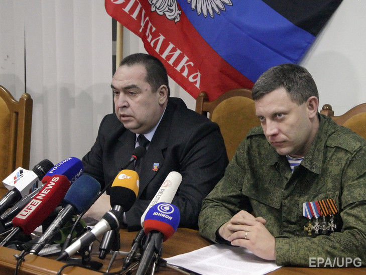 Сайт "Миротворец" опубликовал контакты журналистов, получавших у боевиков разрешение на работу в Донецке