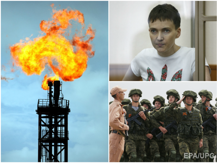 Нефть подорожала, в Сирии погиб военный из РФ, Кремль выдвинул новые условия по обмену Савченко. Главное за день