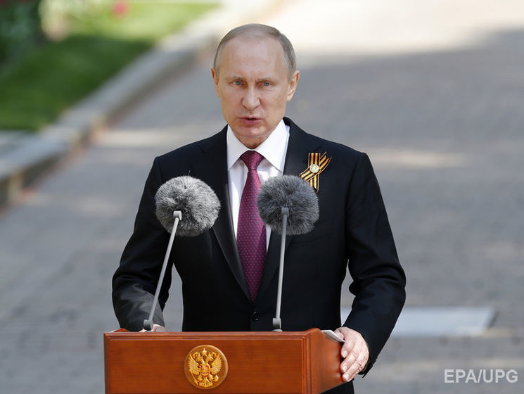 Reuters: Давление Кремля на РБК усилилось из-за статьи о "дворце Путина"