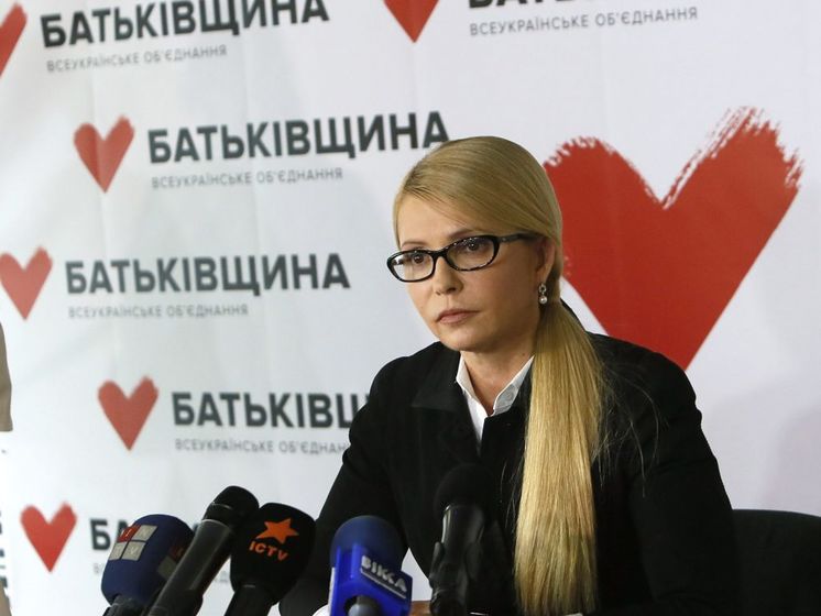 Тимошенко: Следующий конкурс "Евровидение" состоится в Украине, желательно в Крыму