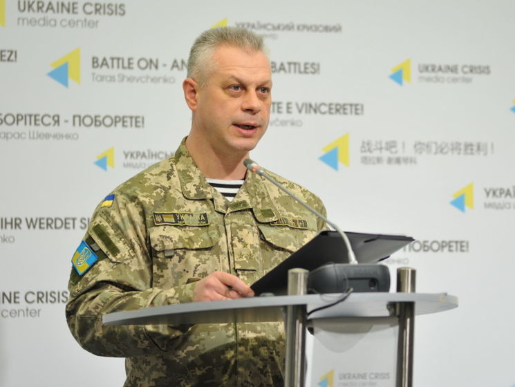 Спикер АП Лысенко: В зоне АТО за прошедшие сутки погиб один украинский военный