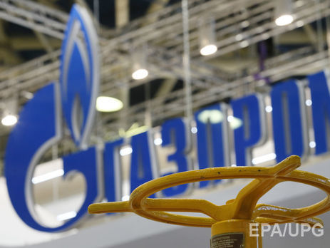 Пять европейских партнеров "Газпрома" потребовали пересмотра цены на газ