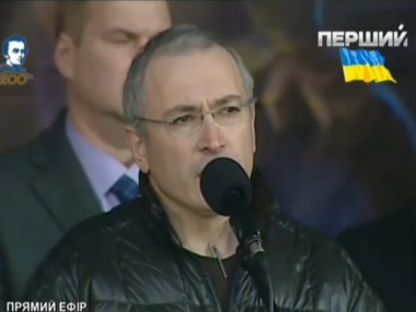 Ходорковский на Майдане: У России и Украины единый европейский путь развития 
