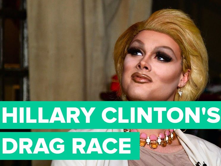 В США трансвеститы борются за звание лучшего двойника Хиллари Клинтон. Видео