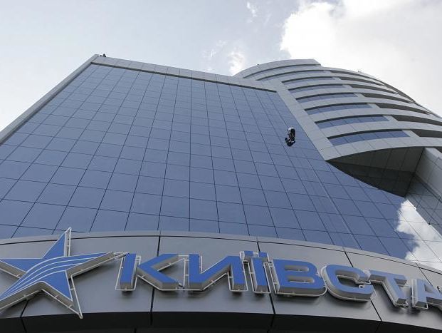 ГПУ подозревает "Киевстар" в уклонении от уплаты 2,3 млрд грн налогов