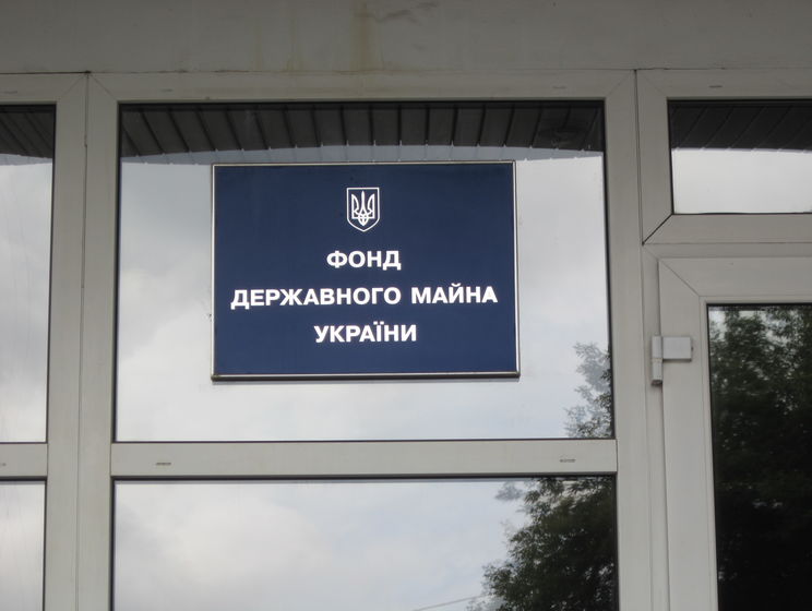 Фонд госимущества: Есть пять потенциальных покупателей Одесского припортового завода