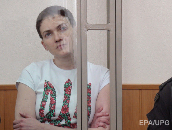 Савченко: Извините, что я вернулась, а другие продолжают оставаться в тюрьме