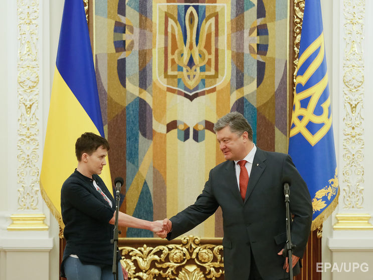 Порошенко: Мы долгих 709 дней ждали возвращения Надежды Савченко и надежды на победу