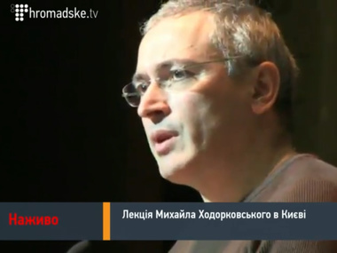 Ходорковский: Проблему Крыма придется решать долго