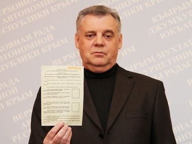 В Крыму начали печатать бюллетени для референдума 16 марта