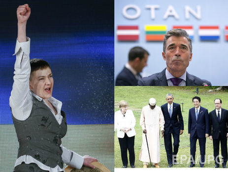 Санкции против РФ могут усилить, экс-генсек НАТО – советник Порошенко, Савченко дала пресс-конференцию. Главное за день