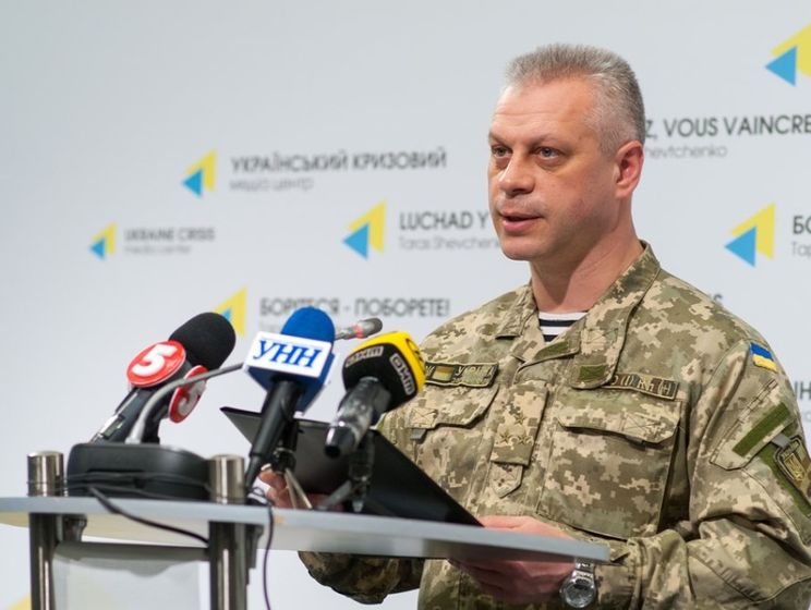 Спикер АП Лысенко: В зоне АТО 27 мая погиб украинский военный