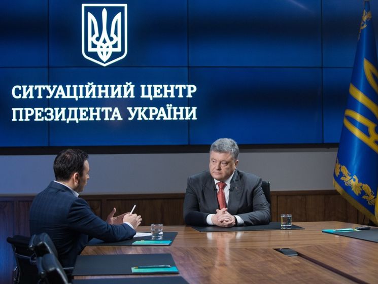 Порошенко: Нам предлагали, чтобы мы отдали ГРУшников на 48 часов раньше Савченко. Эти сценарии были отвергнуты