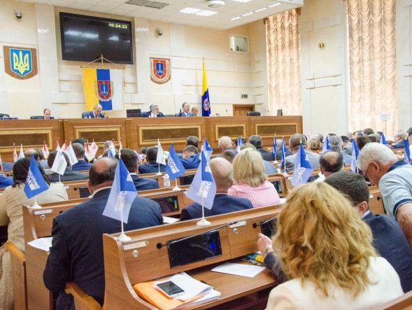 Одесский облсовет проголосовал за договор о разделении полномочий с Киевом