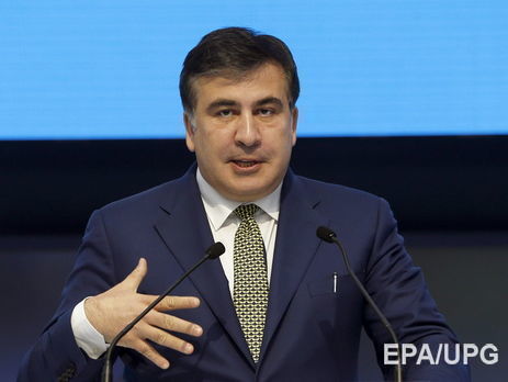 Саакашвили: Я отказываюсь менять Одессу на Кострому