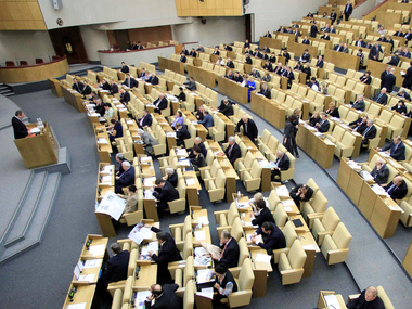 21 марта Госдума рассмотрит проект закона об упрощении присоединения новых территорий