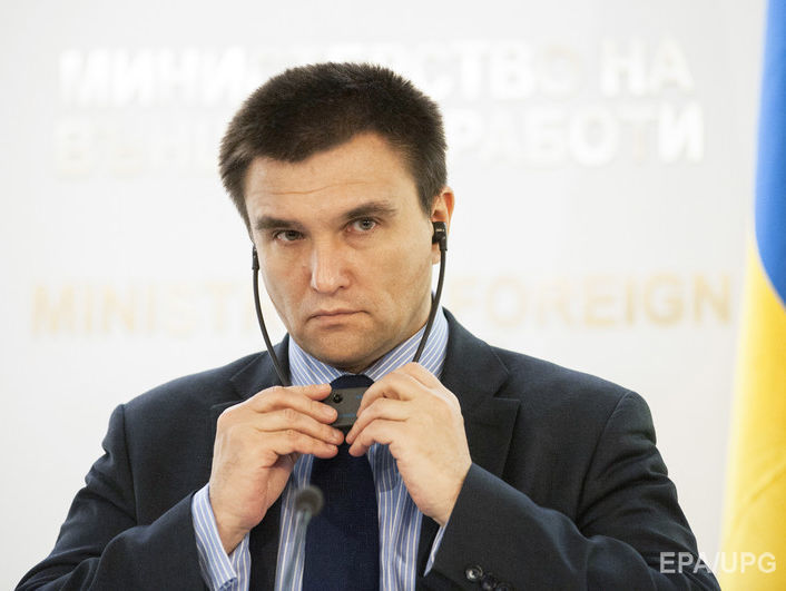 Климкин не видит прямых рисков для предоставления Украине безвизового режима с ЕС