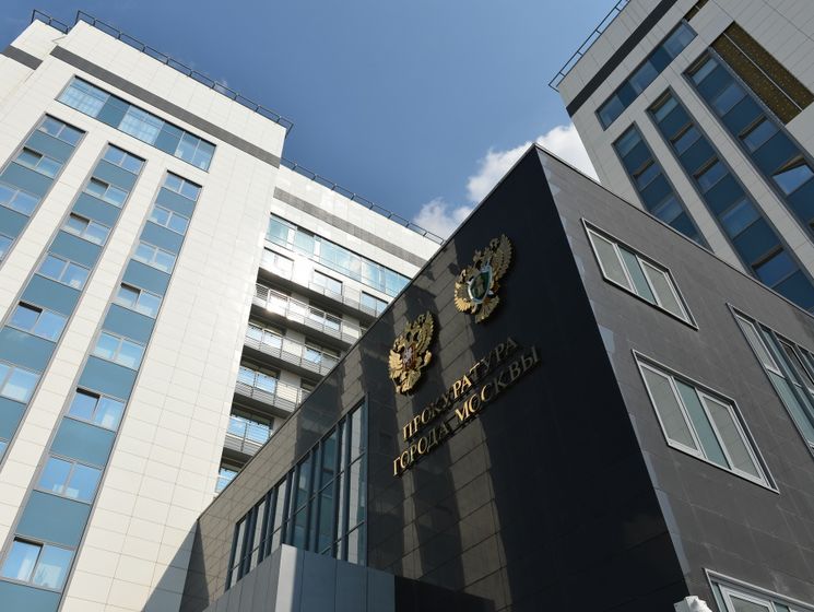 Жителя Дагестана посадили на пять лет за стрельбу у Кремля