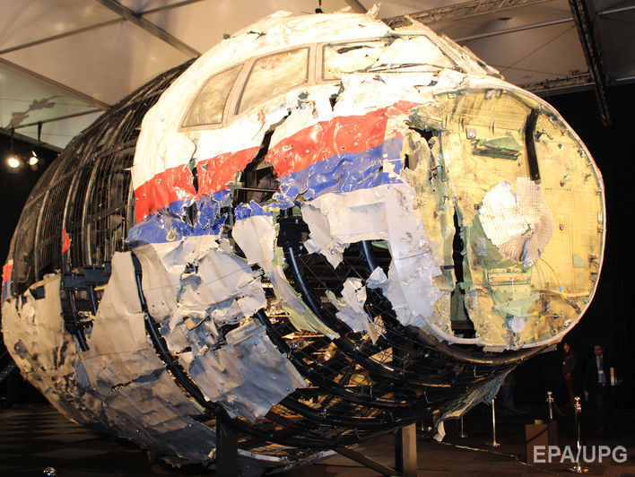 Прокуратура Нидерландов: Расследование обстоятельств крушения MH17 подходит к концу