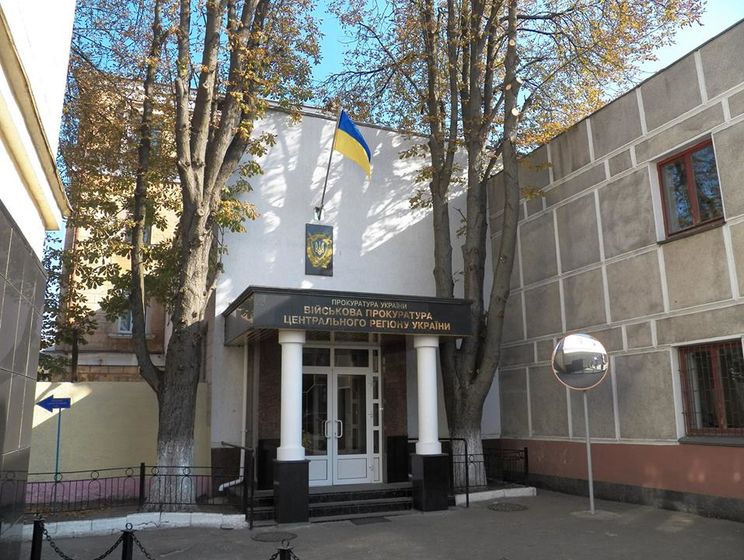 Военная прокуратура расследует, была ли "дедовщина" причиной гибели солдата под Киевом