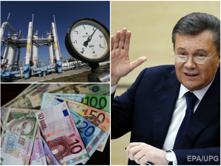 Украина собирается покупать газ у России, РФ отказалась экстрадировать Януковича, курс гривны достиг максимума с января. Главное за день