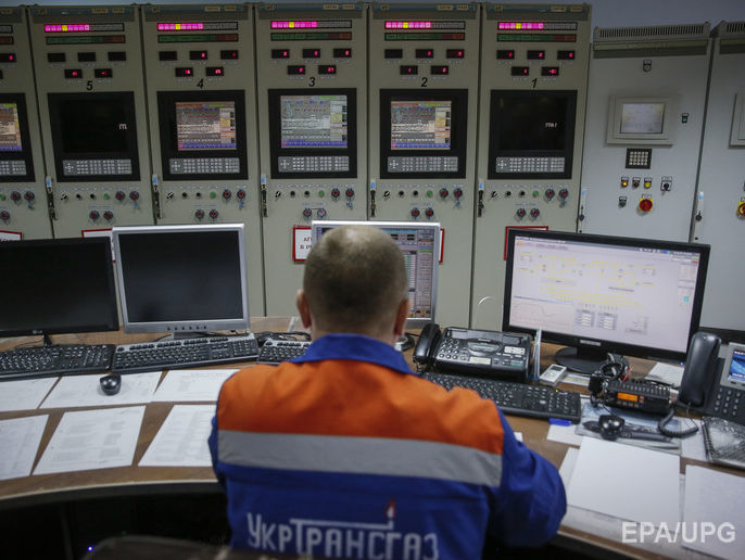 Минэнерго РФ: Стоимость газа для Украины во втором квартале составляла $177