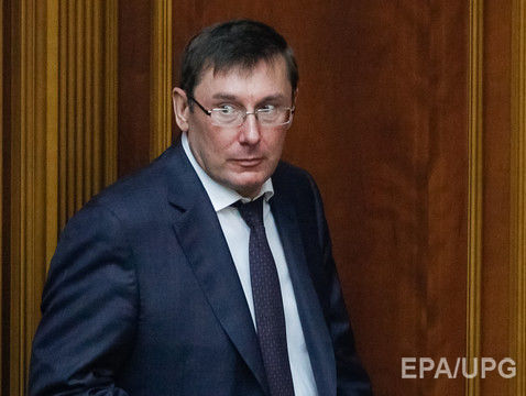 Луценко заявил, что ГПУ не может начать процедуру заочного осуждения Иванющенко