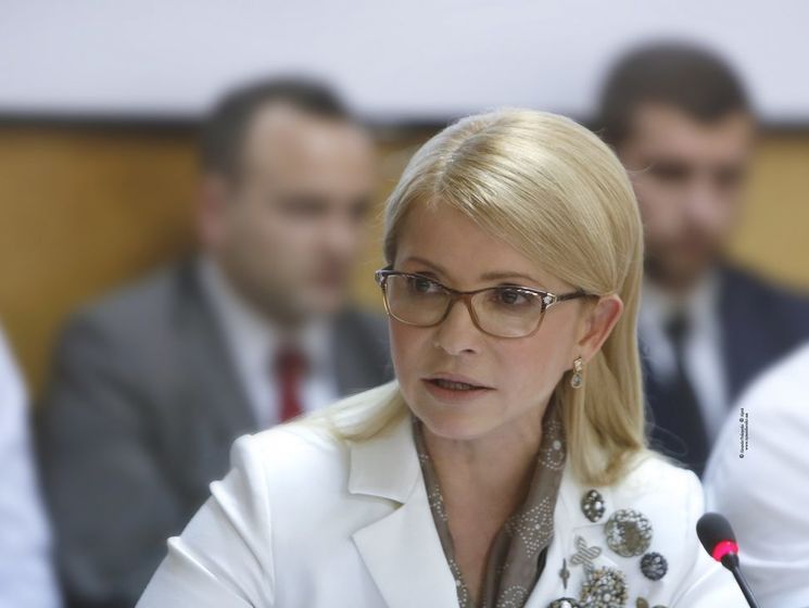 Тимошенко заявила, что будет обжаловать в суде повышение тарифов на тепло для населения