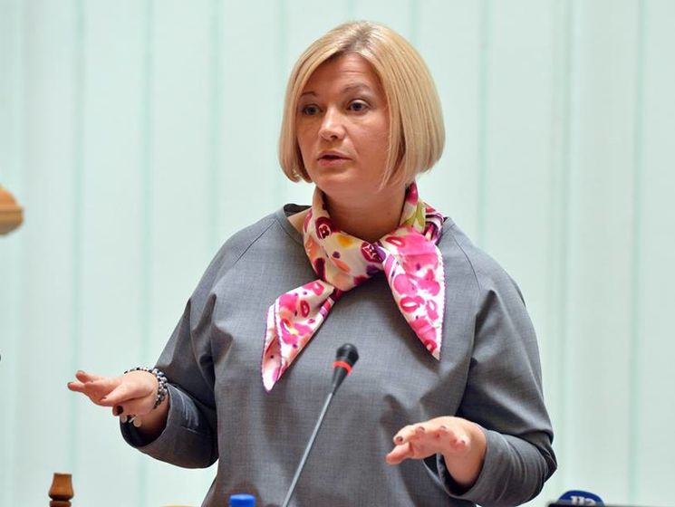Ирина Геращенко: Ключ от тюрьмы лежит в Кремле, поэтому мир должен давить на РФ с требованием освободить украинских заложников