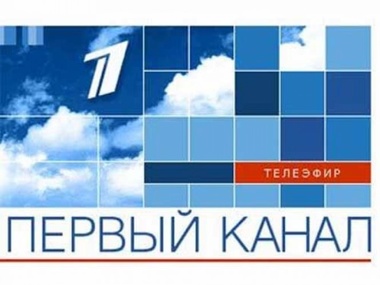 Компания "Воля" прекращает трансляцию российских телеканалов в Украине