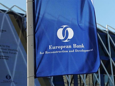 Европейский банк реконструкции и развития готов увеличить инвестиции в Украину на $5 млрд