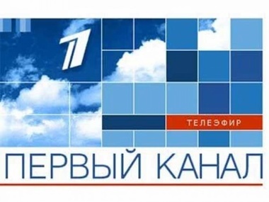 Крупнейший украинский провайдер не выполняет требование Нацсовета об отключении российских телеканалов
