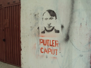 Putler Caput. В Симферополе появились антипутинские граффити