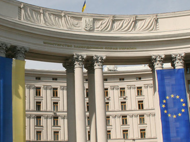 МИД Украины осудил заявление России о признании декларации о независимости Крыма