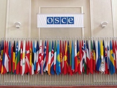 В Донецк приехали наблюдатели ОБСЕ