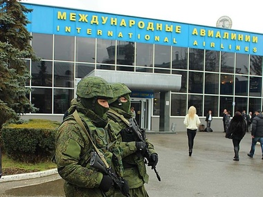 МАУ до 17 марта отменила все рейсы между Киевом и Симферополем