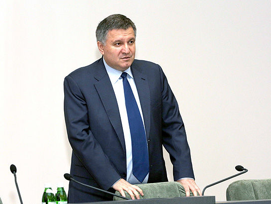 Аваков предлагает создать в Украине единый орган финансовых расследований